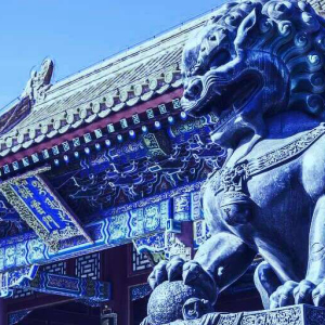 Chinese capital Beijing unveils its grandest blockchain plan to date