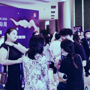 Here's what happened at China's first, post-lockdown, in-person blockchain conference