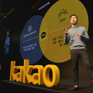 Korean Giant Kakao Corp to Introduce Crypto Wallets Soon to 44 Million Users