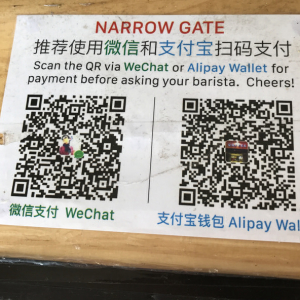 Ripple and AliPay, a Chinese Payment Giant worth $150 Billion, Alliance on the Cards?
