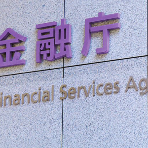Japanese Officials Investigate 2 Crypto Exchanges