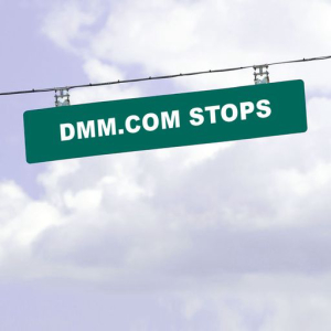 DMM.Com To Cease Mining Crypto