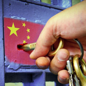Chinese City Using Blockchain Tech To Track Community Prisoners