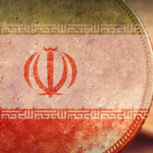 Iran Moves Forward With Creation Of National Cryptocurrency