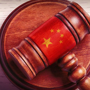 China Introduces Strict Blockchain Regulations