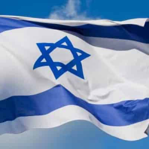 ‘No Digital Shekel Anytime Soon,’ Says Bank of Israel Exec