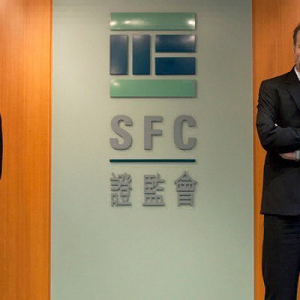 SFC of Hong Kong Announces Plan to Revamp Cryptocurrency Laws