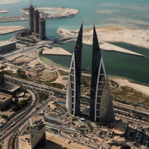 Bahrain to Introduce Cryptocurrency Regulations