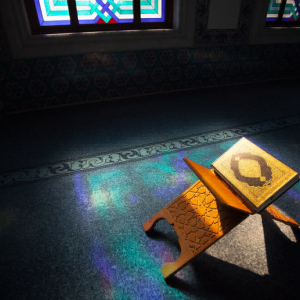 UK Mosque Collects 14,000 GBP Worth of Cryptocurrency Donations