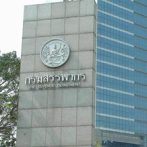 Thailand Revenue Department Turns to Blockchain in Tax Evasion Probe