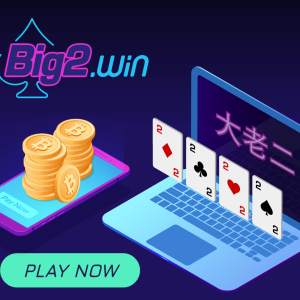 Big 2: Play One of the Most Familiar Games in a Crypto Setting