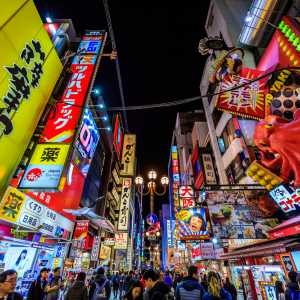 From Retailers to Major Banks, How the Crypto Sector of Japan is Exponentially Growing