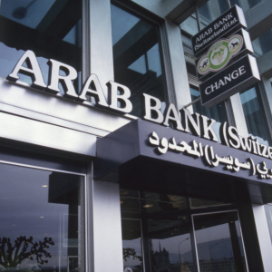 Arab Bank Switzerland leads $11M Series A for crypto infrastructure startup Taurus Group