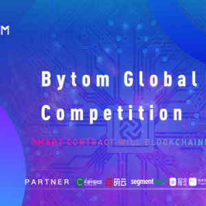 Developers Invited to Participate in Bytom’s Global Developer Competition