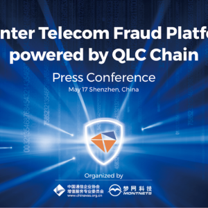 QLC Chain Launches Counter Telecom Fraud Platform