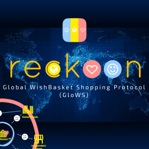 Reckoon’s Blockchain & AI Enabled Solution is Shaping the Future of the Retail Industry