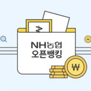 South Korean Bank Developing Bitcoin Crypto Exchange