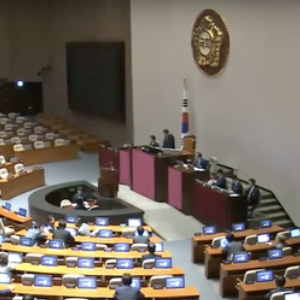 South Korea’s Parliament Discusses ICOs Amid a Race to Establish Regional Crypto Valley