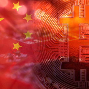 Bitcoin Falls as Yuan Strengthens