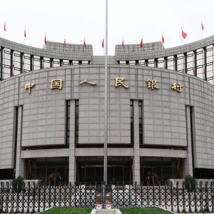 Is China Run by the Central Bank?
